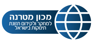 materna-logo materna-logo